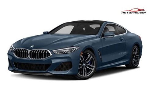 BMW 8 Series 840i xDrive Coupe 2022 Price in usa