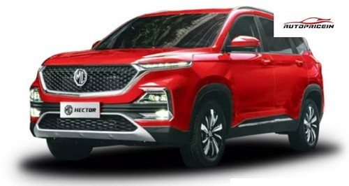 MG Hector Smart Hybrid 2019 Price in usa